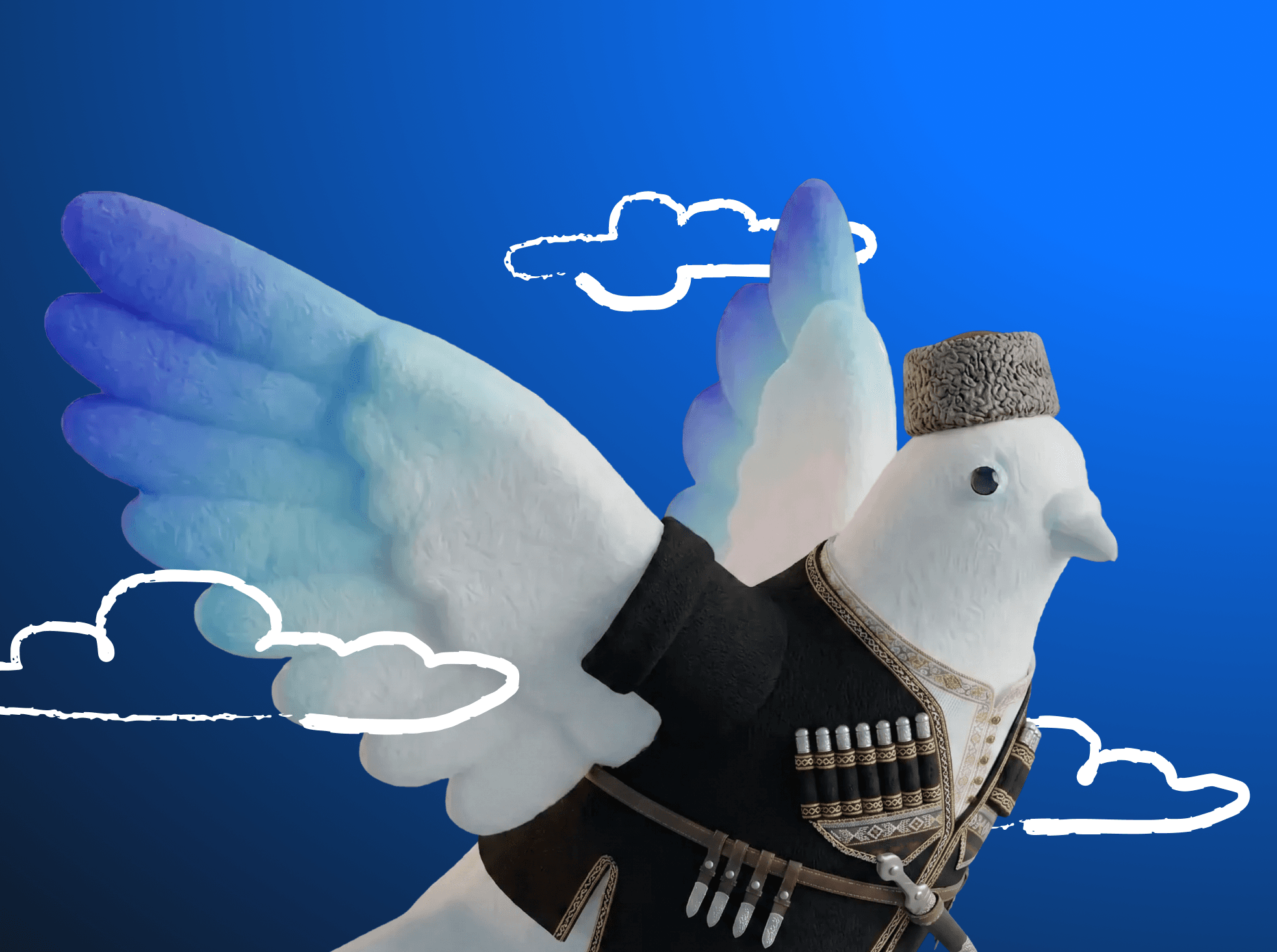 Georgia HiLibre eSIM pigeon