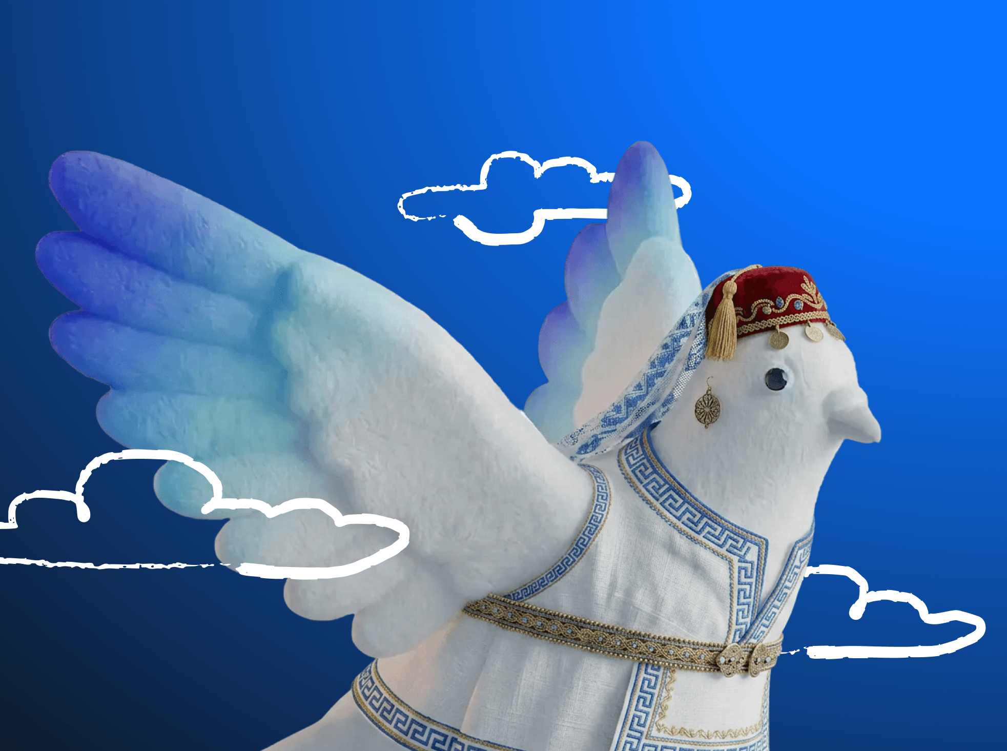 Greece HiLibre eSIM pigeon