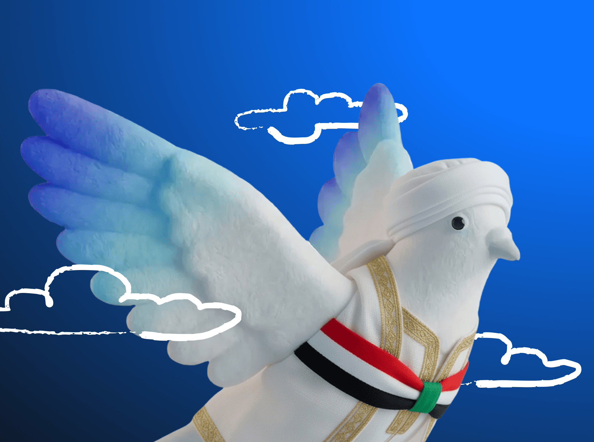 Sudan gołąb eSIM HiLibre