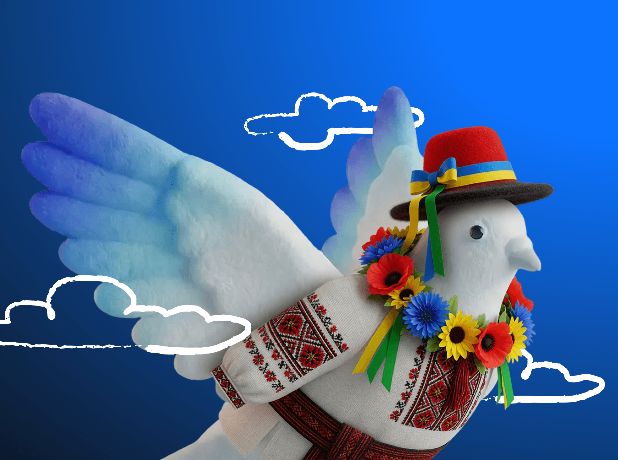Ukraine HiLibre eSIM Taube